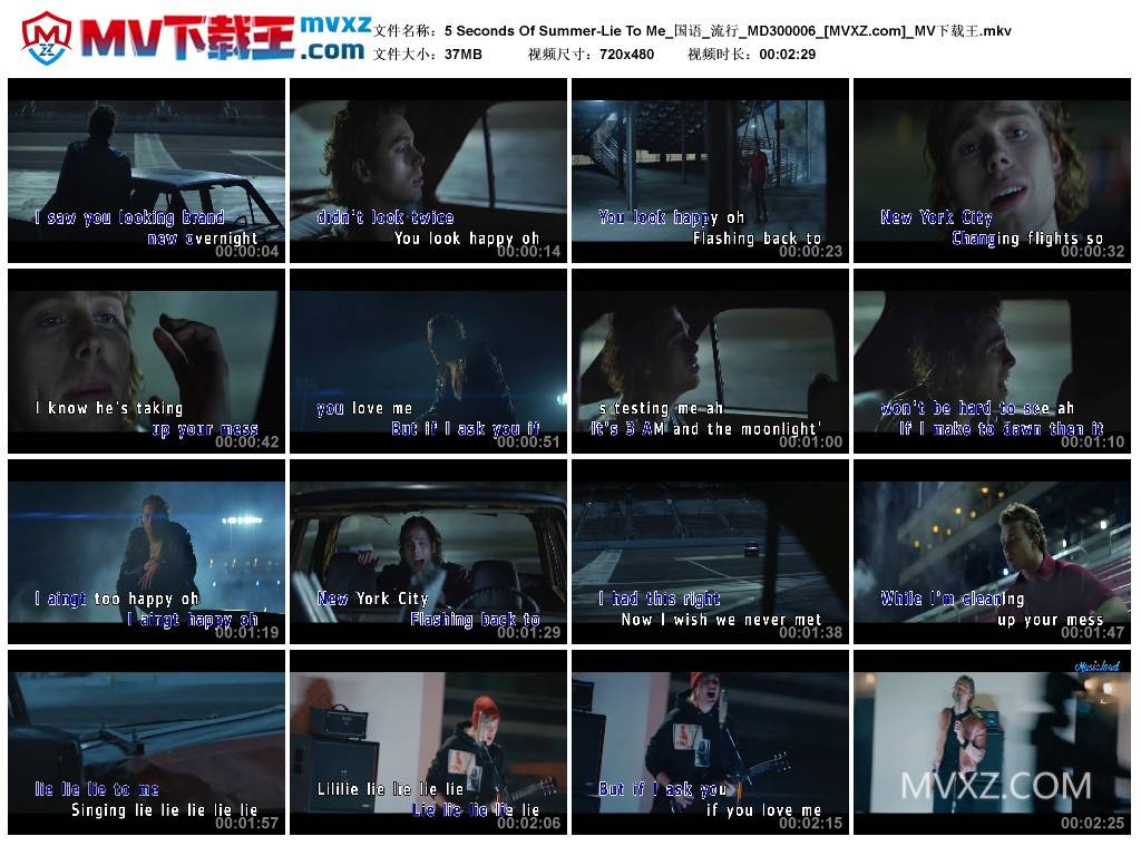 5 Seconds Of Summer-Lie To Me_国语_流行_MD300006